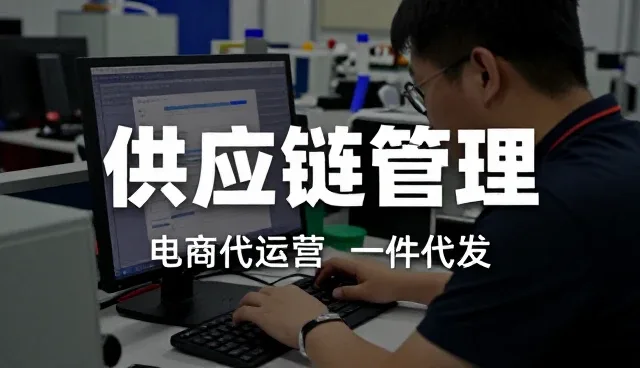 立凡供应链管理（重庆）有限公司探索地区更多应用场景
